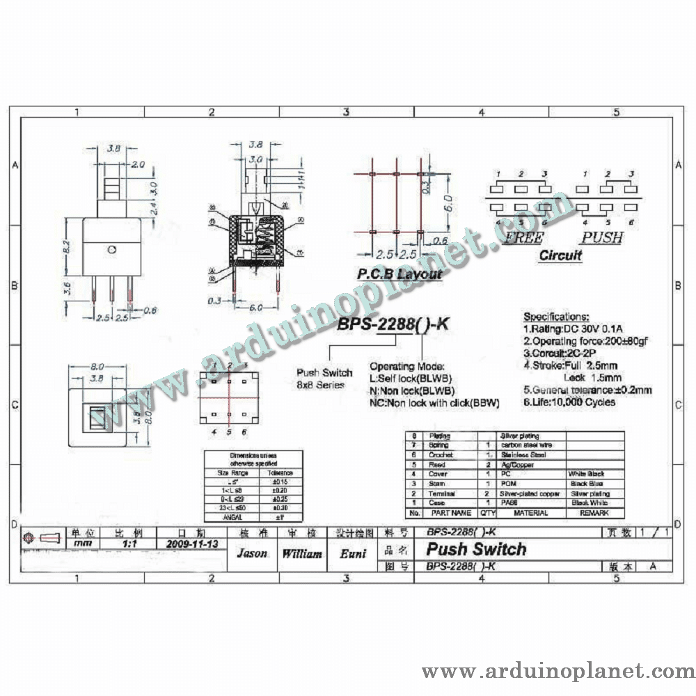 Interrupteur Double 8x8mm 6 Broches – Image 2