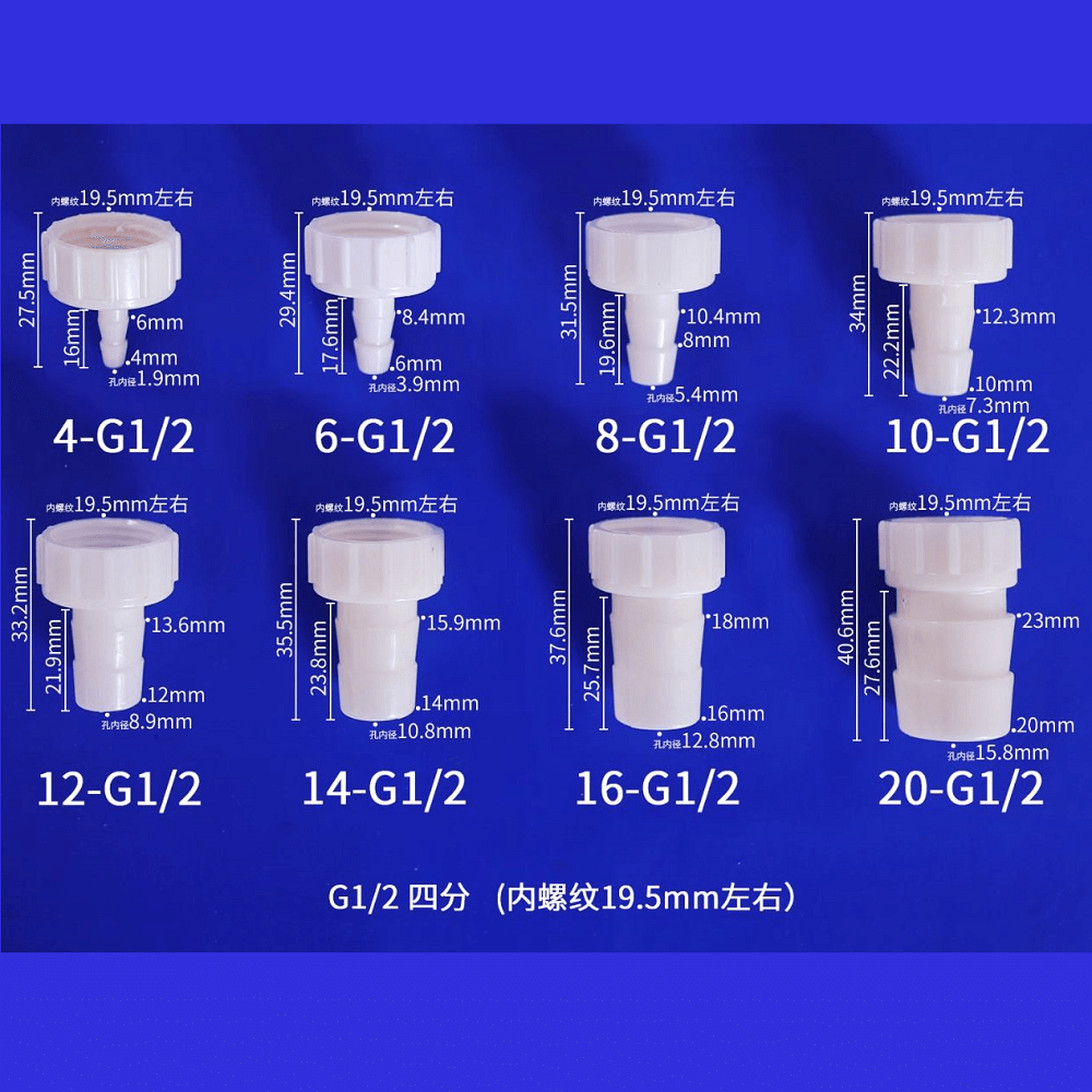 Pompe à eau 12V 70W 6L/min – Image 3